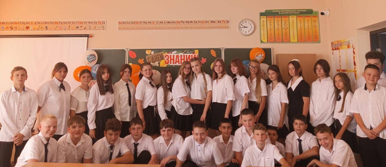 Фотографии класса.