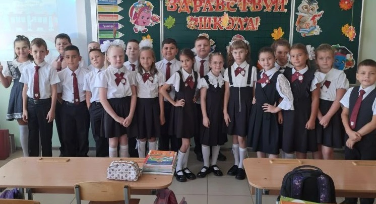 Фотография класса.